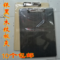 Retro black gold plate clip silver black A4 splint wooden pad wooden folder writing board clip wooden board clip