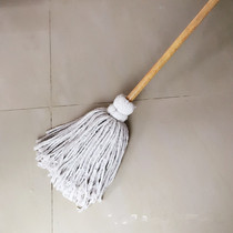 3 mop solid wood handle extension rod cotton thread mop round head suction mop white thread mop cotton thread