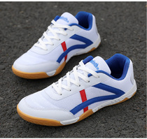 Original SPECIAL CABINET TABLE TENNIS SHOES MEN AND WOMEN SHOES CHILDREN ELEMENTARY AND MIDDLE SCHOOL STUDENTS WEAR ANTI-SLIP AND BREATHABLE TRAINING SNEAKERS