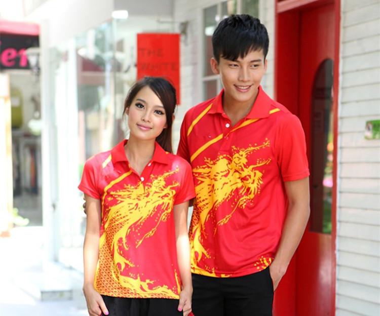 World Table Series Dragon Table Tennis Clothes for Men and Women with Children's Fabric Breakthrough Competition with the national flag