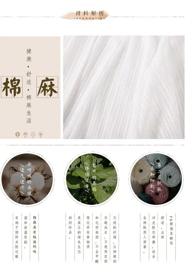 2017 mới nguyên bản thêu gió dân tộc trong chiếc áo cardigan dài mùa xuân và mùa hè cỡ lớn áo chống nắng quần áo điều hòa áo sơ mi nữ mỏng áo kiểu nữ đẹp tuổi 35