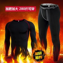 Fat plus long-sleeved gym suit Fat basketball training suit Large size trousers Running speed drying clothes for men