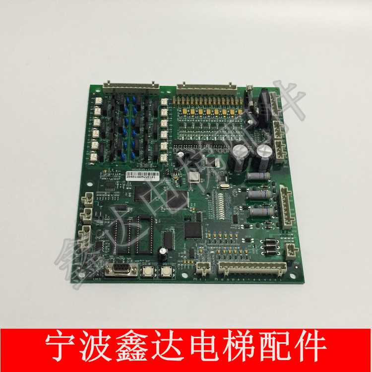 Western Otis Elevator Main Board LCB2 LCB-II ACB2 Elevator Main Board