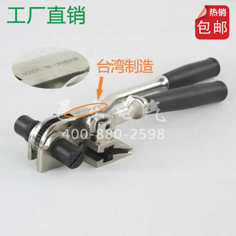 Ratcheting Stainless Steel Tie Tightening Machine Marine Plastic Strap Packing Machine Tensioner Taiwan Import Yuanbei S240