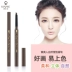 Qi Shimei 85007 Lazy Beauty Natural Shaping (chì kẻ mày + dụng cụ tỉa lông mày + thẻ chân mày) dành cho người mới bắt đầu - Bút chì lông mày / Bột / Stick