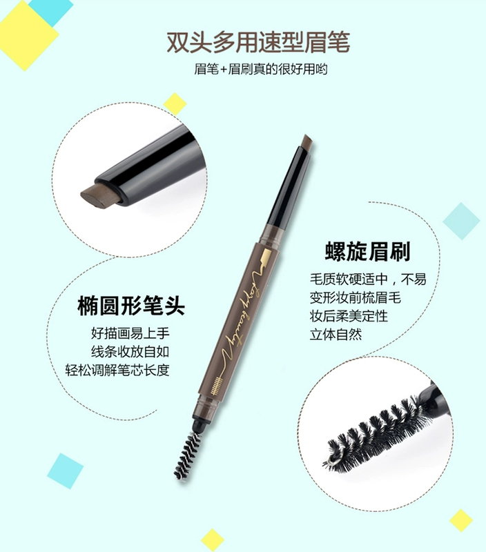 Qi Shimei 85007 Lazy Beauty Natural Shaping (chì kẻ mày + dụng cụ tỉa lông mày + thẻ chân mày) dành cho người mới bắt đầu - Bút chì lông mày / Bột / Stick