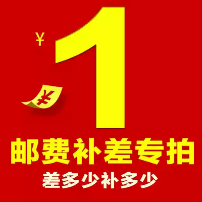 How many postage special photos