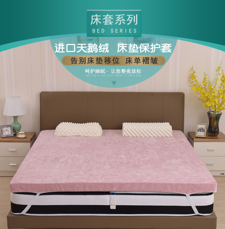 Chống mite Latex Nệm Cover Simmons Brown Mat Bìa Cotton Bao Gồm Tất Cả Dây Kéo Có Thể Tháo Rời Giường Bìa Non-slip Giường