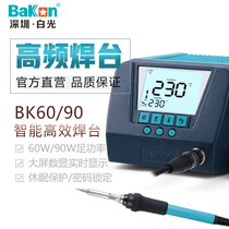 White light new product BK60 90 industrial grade 60W high frequency thermoregulation 90W thermostatic electric iron digital display repair welding table