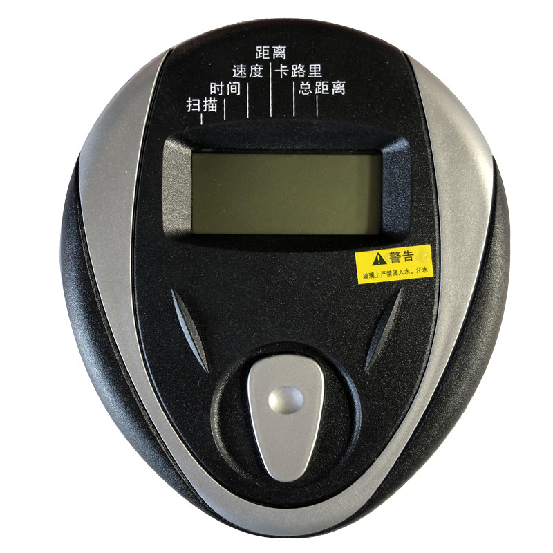 Combined fitness car counter