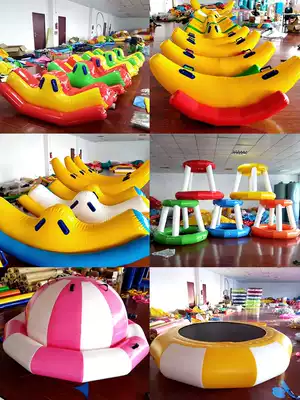 Water toys Children inflatable banana seesaw top trampoline Ocean Ball Pool Park Iceberg slide Hot wheels