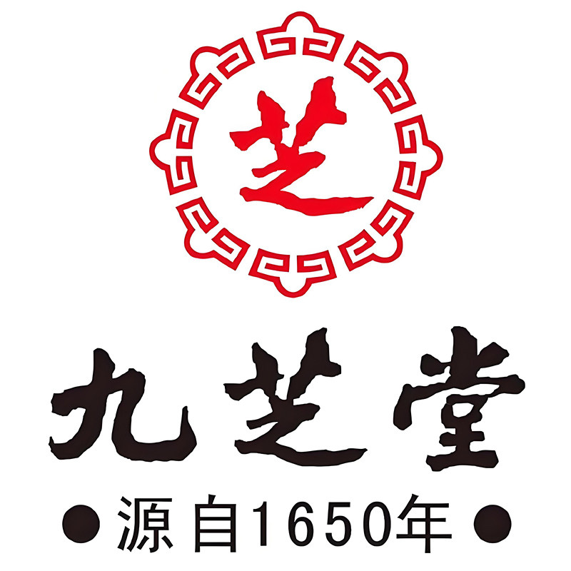 老国货品牌集市店