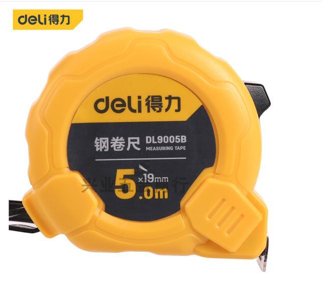 Powerful tool steel tape measure 2 meters 3 meters 3 5 meters 5 meters 7 5 meters 10 meters powerful tape measure high wear-resistant box ruler