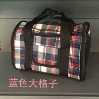 Синий большой большой