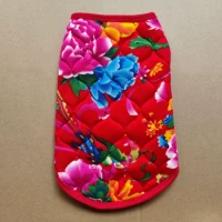 Красный пион