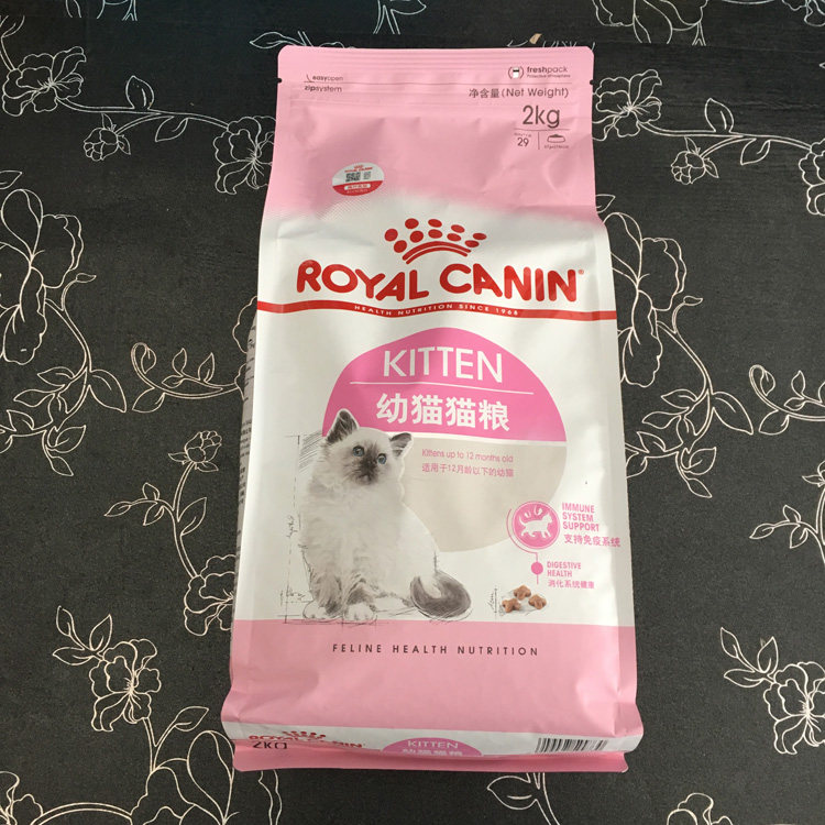 Royal Cat Food Infant Cat Cat Food British Short 2kg Royal k36 Cat Milk Cake Pregnant Mother Cat Cat Food Lactation Period