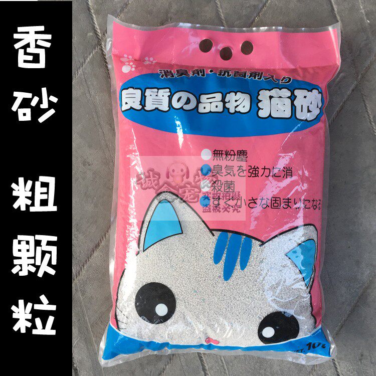 Big promotion pet fragrant sand low dust deodorant water absorption agglomeration cat litter cat toilet hamster soil sand pad