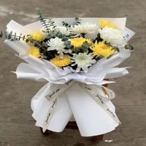 Yellow White Chrysanthemum bouquet Qingming cemetery sacrifice Flower Delivery for Town Physical Flower Shop