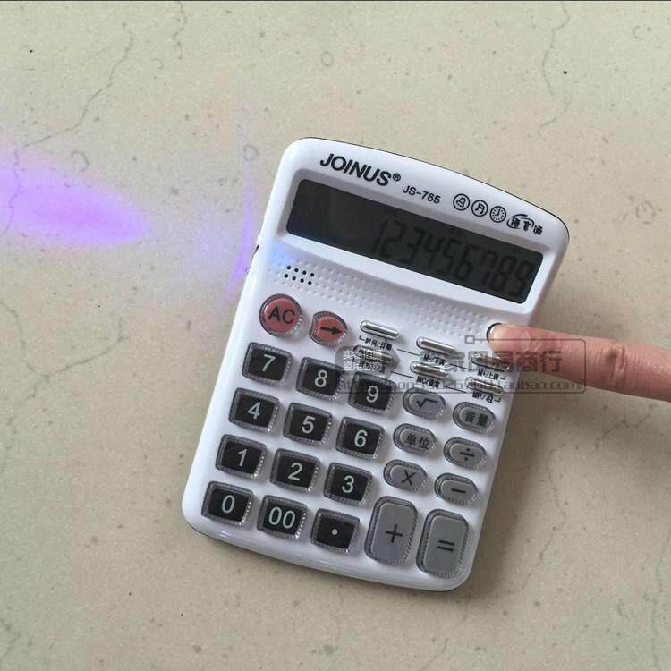 Crowdsourced JS-765 calculator 12 digits live-action Pronounced Crystal Keys with Banknote Checking Desk Face Calculator