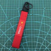 5-Star flag floating with red flag key button Patriotic Badge Outdoor Backpack Hanging for Chinese National Flag hanging clasp