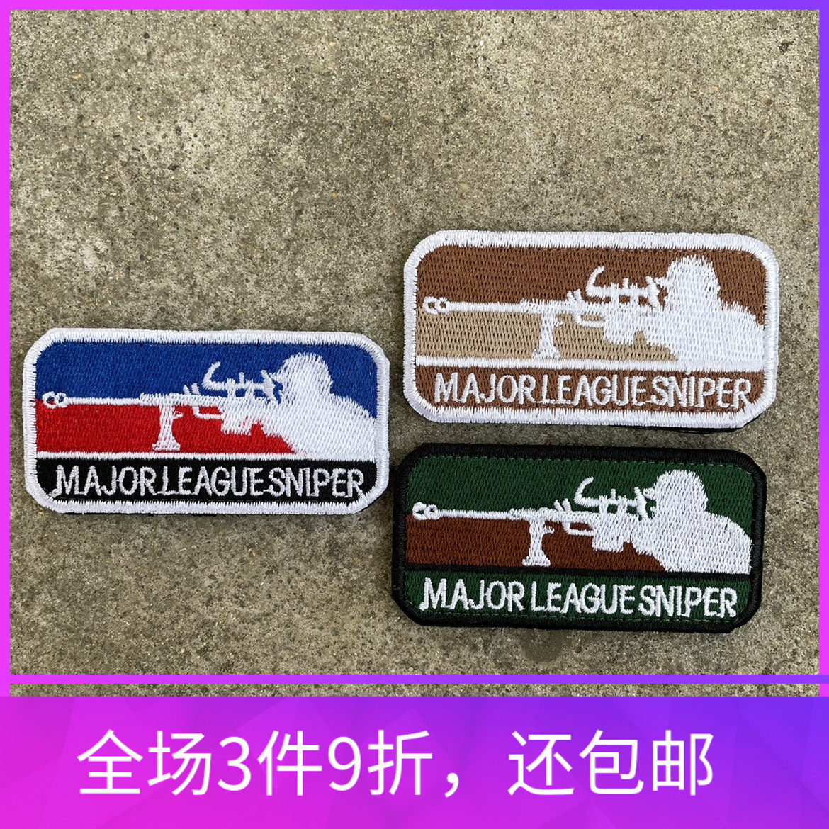 Stereoembroidered snipers Shoulder Bag Patch Magic Sticker Personality Badge Arm Badge Badge badge Badge Cross-country Outdoor