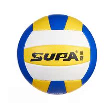 Ballon de volley - Ref 2012578 Image 7