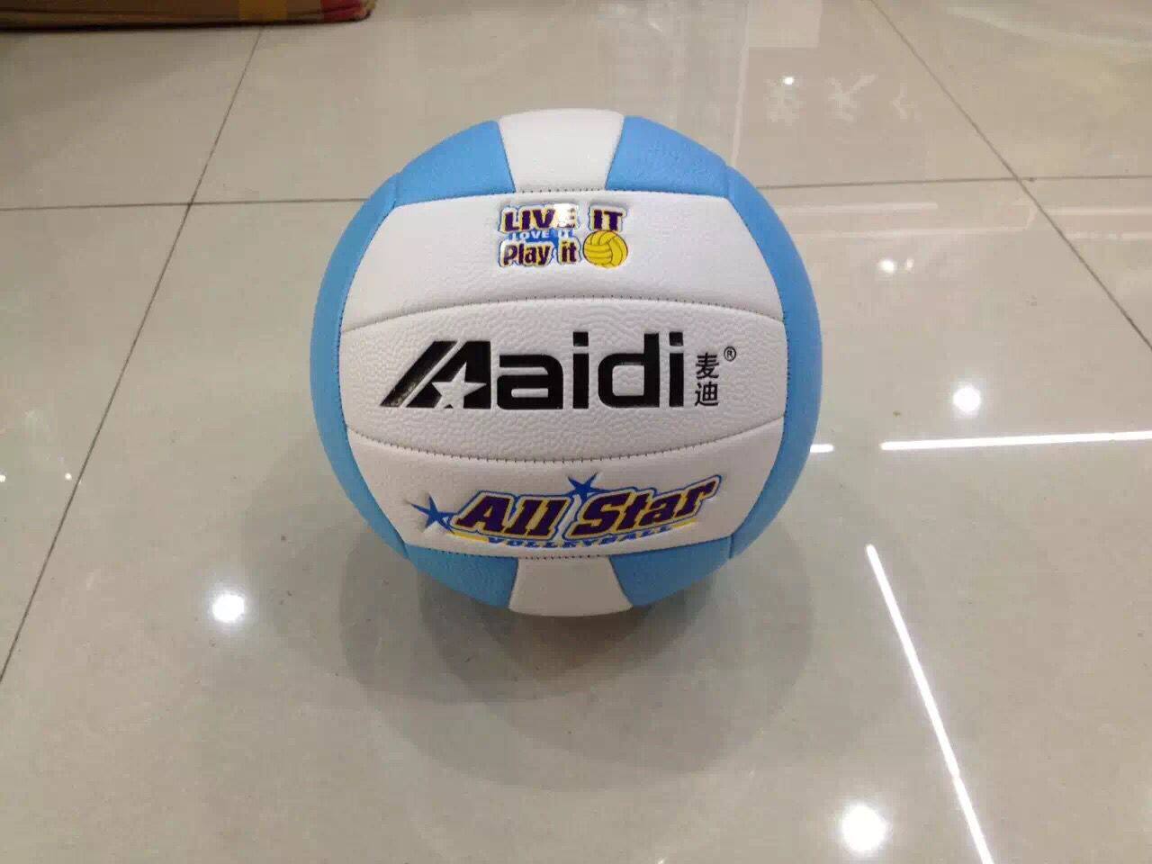 Ballon de volley-ball - Ref 2011968 Image 11