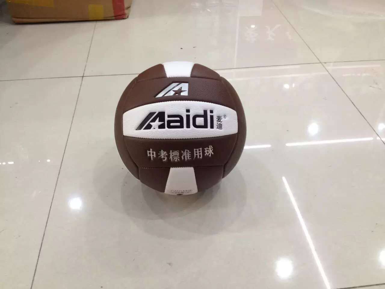 Ballon de volley-ball - Ref 2011968 Image 9