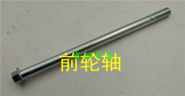 Áp dụng cho vòng bi bánh trước của Honda Motorcycle Warhawk 150 Ares SDH150-A / B / C bánh căm xe máy