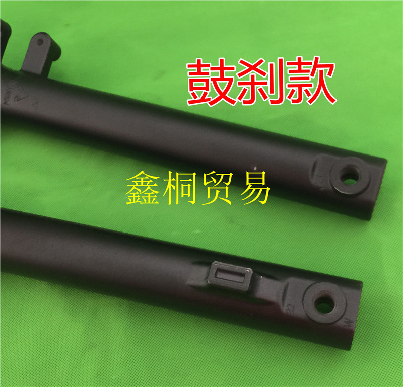 Áp dụng cho xe máy Honda giảm bóng trước WH150-3 giảm xóc trước X150 giảm xóc trước phuộc trước giảm xóc trước - Xe máy Bumpers nhún xe dream