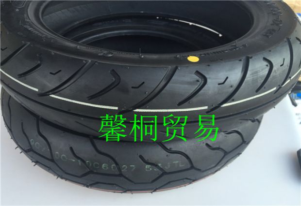 Xe máy Dream DIO Konjac SDH125T-23/27/28/33 lốp chân không lốp trước lốp sau lốp xe máy michelin