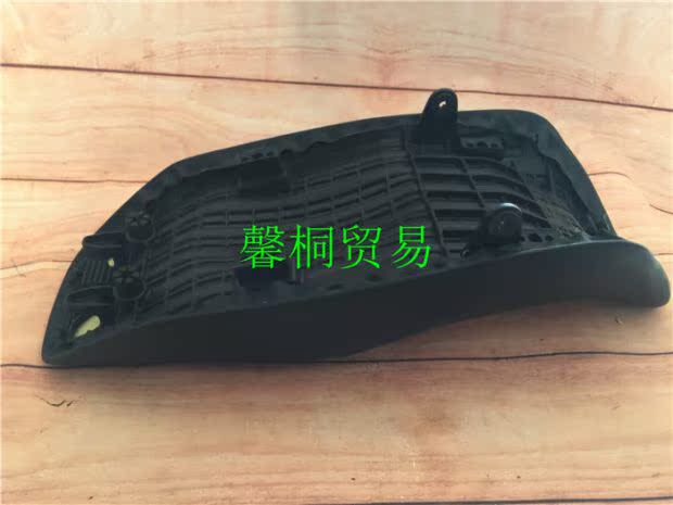 Áp dụng cho phụ kiện xe máy Honda Fengge WH125-12A Túi yên xe túi Fengge ghế ngồi Ghế đệm bọc yên xe sirius