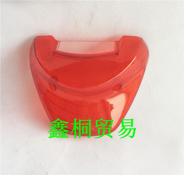 Áp dụng cho cánh trước của Honda WH125-B-11-12 Đèn hậu cánh mới Cánh trước vỏ đèn hậu Lang Lang vỏ đèn phanh - Đèn xe máy giá đèn pha xe vision