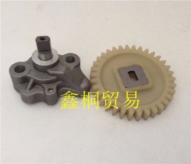 Áp dụng bơm dầu Honda Ares 150 Warhawk SDH150-A / B / C / F Bơm dầu Warhawk 150 - Xe máy Gears bánh răng 13 xe máy