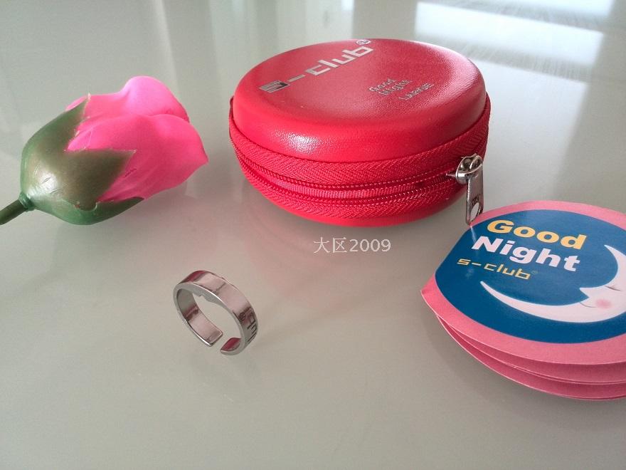 Ngừng thiết bị tạo vòng ngáy chống ngáy 鼾 鼾 噜 噜 nhà máy trực tiếp - Nhẫn nhẫn vàng nam 18k
