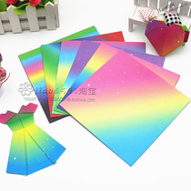 15cm square origami double-sided rainbow gradient paper printing childrens handmade paper stacked love Thousand Paper Crane material paper