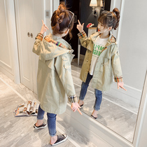 Girls wind clothes for long spring autumn 2022 new spring clothing trendy ocean gas children girl Inn wind big child jacket