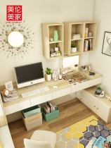 Multifunctional desk simple makeup table bedroom wall desk bookshelf combination wall-mounted dressing table small apartment