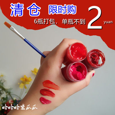 Pack 6 Color USA HORIZON GROUP Washable face Painted Multi-colored Children Safe Face Oil Color 2I1