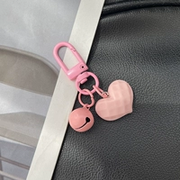 Розовый брелок