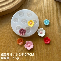 Flower плесень Flip-5#