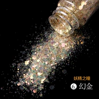 Fairy Pupil Fantasy Gold 20 мл