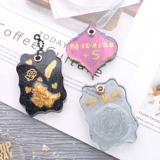 Duoduo ручная работа с высокой передачей капель