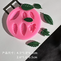 Лист складка плесень-3#