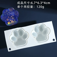 Красный, большой, матовый