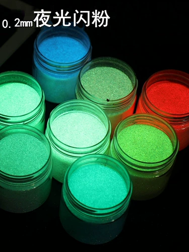 Duoduole ручной работы DIY 0,2 мм Светительный блестящий порош