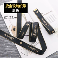 Золото-сшитая розовая черная метра