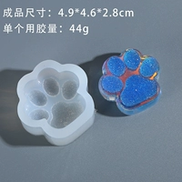 Травяная форма кошачья кошачья форма