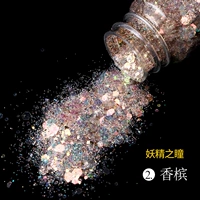 Фея ученика шампанское 20 мл