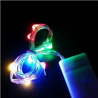 Цветовая струнная лампа